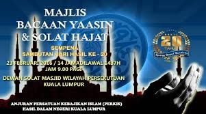 We did not find results for: Lembaga Hasil Dalam Lembaga Hasil Dalam Negeri Malaysia