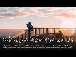 Untuk pencocokan tulisan arab dengan arti perkatanya, dapat dilihat pada lampiran gambar yang kakak kirim. Surat Al Jumu Ah Ayat 9 10 Youtube