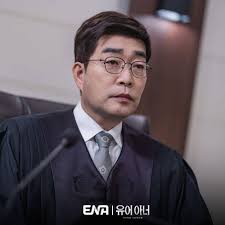 12 Cuplikan Drakor Your Honor