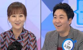 장윤정은 현재와 과거가 크게 다르지. ìž¥ìœ¤ì • ë„ê²½ì™„ ìˆ˜ìž… ì‹ ê³¡ ë‚˜ì´ ì—„ë§ˆ ì‚¬ê±´ ì´ì •ë¦¬