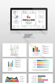 Color Energy Data Chart Ppt Element Powerpoint Template