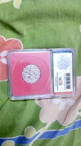 Image result for Coins of the Mughal Empire