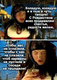 Прямая трансляция on ok.ru viewers: Odnoklassniki Ru Home Facebook