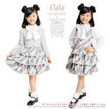 ボード 入学式 のピン