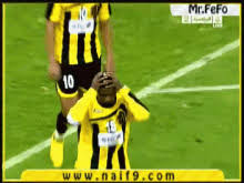 نادي الاتحاد السعودي فريق كرة قدم gif. Sad Soccer Gifs Tenor