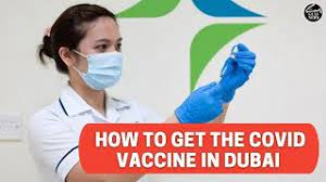 The nhs will let you know when it's your turn to have the vaccine. Dubai How To Book Appointment For Pfizer Vaccine Youtube