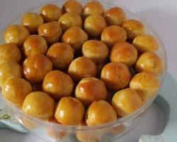 Gambar Kue kering nastar