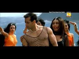 Andekhi Anjaani Full Song Mujhse Dosti Karoge Hrithik Roshan Kareena Kapoor Rani Mukerji Youtube Bollywood Music Bollywood Movie Songs Songs