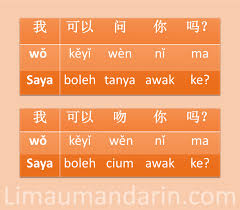 We did not find results for: Kaligrafi Cina Bina Ayat Cikimm Com