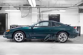 Image result for Kielder Green 1995 Stealth