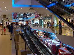 Pin On Department Store