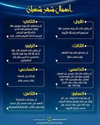 We did not find results for: Ø§Ù„ØºØ§Ø¡ Ø§Ù„Ø³Ù†Ø§Ø¨