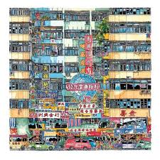 Posts About Hong Kong On Popdimsum S Blog Hong Kong Art Hong Kong Kong