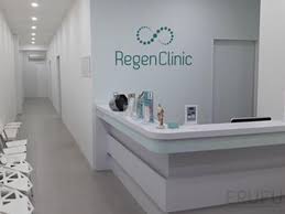 E red hotel seberang jaya in penang room deals photos reviews. Top 3 Dermatologist Skin And Specialist Clinics In Penang Price Guide Reviews