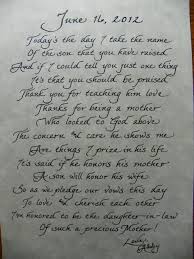 The Personal Touch Mother In Law Poem Mother In Law Quotes Wedding Law Quotes