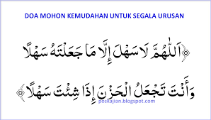 We did not find results for: Doa Mohon Kemudahan Segala Urusan Lengkap Arab Latin Dan Artinya