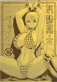同人誌・エロ漫画の誰得エロ漫画