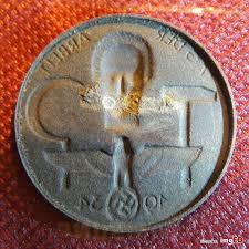 „tag der arbeit in der damaligen reichshauptstadt berlin, festgehalten von einem filmamateur aus dem ruhrgebiet. Odznaka Swieto Pracy Tag Der Arbeit 1934 Oryginal