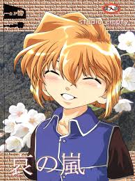 Ai Haibara and Kazuha Toyama intense sex. - Detective Conan Hentai -  XNXX.COM