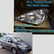Exora oem player rm 1199. Alat Ganti Kereta Proton Exora