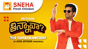 Nithiin Endorses Sneha Fresh Chicken Social News Xyz Sneha fresh chicken is a company based out of plot no.30, survey no. nithiin endorses sneha fresh chicken