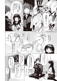 生活に支障が出るくらい毎日盛る彼氏に貞操帯着けて射精管理する巨乳JK…チンポを突っ込み一週間溜めた精液をおまんこに注ぐことしか考えられずいちゃラブ中出しセックス【夏桜:もんもんWEEK】  | エロ漫画の禿 | jp.gazoblock-ek.ru