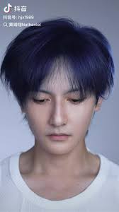 Nathaniel Ingram Iii