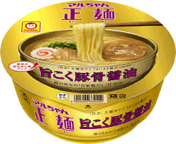 Best microwavable noodles best microwavable noodles : 10 Best Japanese Instant Noodles 2021 Japan Web Magazine