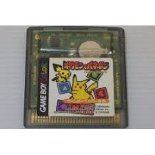 Pokémon puzzle challenge is a great game. Pokemon De Panepon Pokemon Puzzle Challenge Game Boy Color Meccha Japan