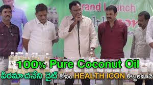 Health Icon Veeramachaneni Diet Products Are Available In All Districts Please Contact Us 8999739999 8978421177 Https Health Icon Pure Coconut Oil Health