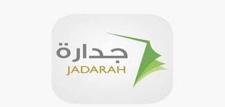 با تعویض پنجره قدیمی و جایگزین کردن پنجره جدید یو پی وی سی در مصرف. Ø·Ø±ÙŠÙ‚Ø© Ø§Ù„ØªÙ‚Ø¯ÙŠÙ… Ù„Ø¬Ø¯Ø§Ø±Ø© Ø´Ø±ÙˆØ· Ø§Ù„ØªØ³Ø¬ÙŠÙ„ ÙÙŠ Ø¬Ø¯Ø§Ø±Ø© Ù„Ù„ØªÙˆØ¸ÙŠÙ 1442 Ù…ÙˆÙ‚Ø¹ Ø§Ù„Ù…Ø¹Ù„ÙˆÙ…Ø§Øª