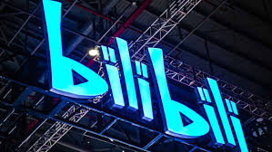 Click the logo and download it! Bilibili To Raise Over 2 Billion In Hong Kong Secondary Listing