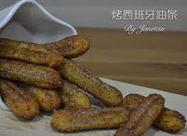 pin on recipes to cook