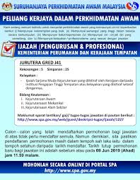 Check spelling or type a new query. Jawatan Kosong Kpkt 2020 Kementerian Perumahan Dan Kerajaan Tempatan Spa