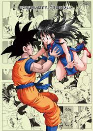 チチと悟空 [モンキーズ(ヤングじじい)] ドラゴンボール - 同人誌のとらのあな成年向け通販