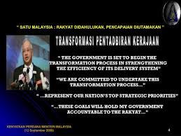 1malaysia rakyat didahulukan, pencapaian diutamakan (nilai…: Ppt Mesyuarat Ksppd Bil 3 2009 Powerpoint Presentation Free Download Id 4441327