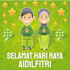 Find & download free graphic resources for hari raya. Koran Free Vector Art 7 144 Free Downloads