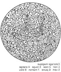 Coloriage magique cheval pour ce2. Coloriage Magique Le Plus Dur Au Monde Mandalas Tres Difficiles Pour Adultes 100 Mandalas Zen Anti Stress Le Dessin De Ce Coloriage Magique Est Bien Cache Sous Les Zones Contenant