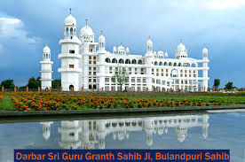 Gurdwara Darbar Sri Guru Granth Sahib JI Calgary