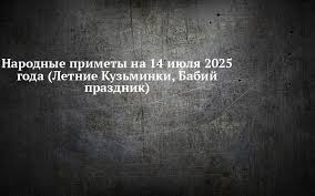 Новости Заинска - News update