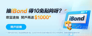 Led ibond's patented technology has since 2001 been used as. Cpu7jnphjs9n M