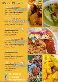 Bahan isi kue bugis dari tepung ketan putih. Rn Catering Dapatkan Pelbagai Menu Menu Popular Dari Facebook