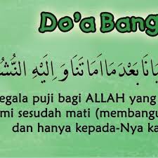 Tidur merupakan sebuah nikmat yang diberikan oleh allah kepada umat manusia. Mari Berdoa Doa Sebelum Dan Bangun Tidur