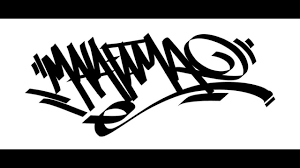 Danna paola y sebastián yatra. Mala Fama Crew Logo 2015 2hh Youtube
