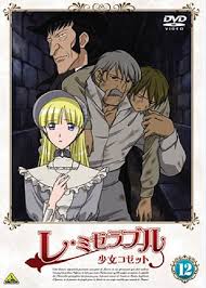 مكتبه انمي للبؤساء:هلا: - صفحة 64 Images?q=tbn:ANd9GcQBy49MXh_-6DfFU1rfR5DR92IYFcIKvgSArDTkoc4RVigzrNHX