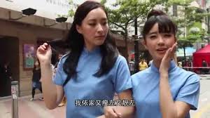 Join facebook to connect with 陳為廷 and others you may know. ç³–å¦¹x ä¸¹ä¸¹ Jeannieé™³ç€… Garnierä¿æ¿•ç²¾è¯è¡—é ­æ¸¬è©¦ Youtube