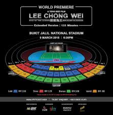 Time required to visit bukit jalil 0.08% of people who visit kuala lumpur include bukit jalil national stadium in their plan. World Premiere Lee Chong Wei æŽå®—ä¼Ÿ è´¥è€…ä¸ºçŽ‹ Bukit Jalil National Stadium 9 Mar 2018