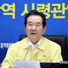 정세균 국무총리가 신종 코로나바이러스 감염증(코로나19) 사태가 계속되는 상황에서 개천절 집회를 예고한 단체들에 계획을 철회할 것을 요구했다. Https Encrypted Tbn0 Gstatic Com Images Q Tbn And9gcqbjnawoifffv4y6qfpv2jaoq0g Depsw5hgqawij9tszqy3r9z Usqp Cau