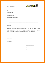 The reason why i am closing this bank account is that i am unable to use this account as i have opened a new. Requisition Letter Format For Bank