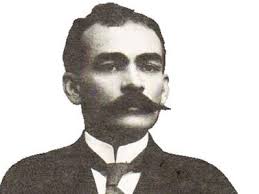 Archivo Histórico General del Estado de Sinaloa